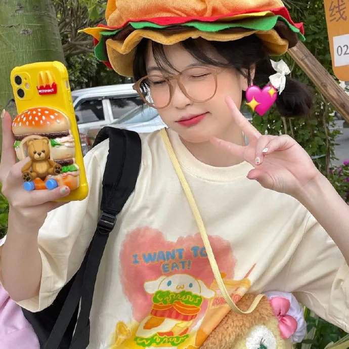 未完戏
